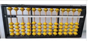 Teacher Abacus