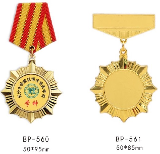 Medal
