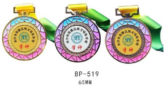 Medal