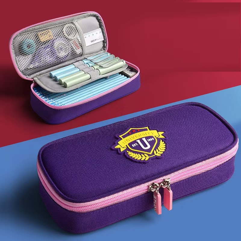 University pencil bags