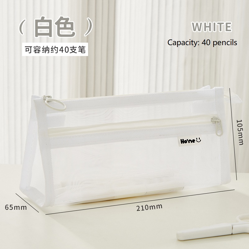 Transparent pencil bags