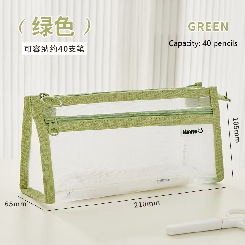 Transparent pencil bags
