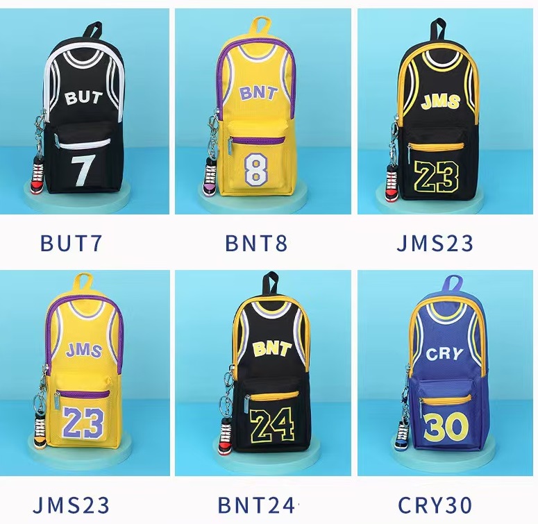Basketball pencil bags