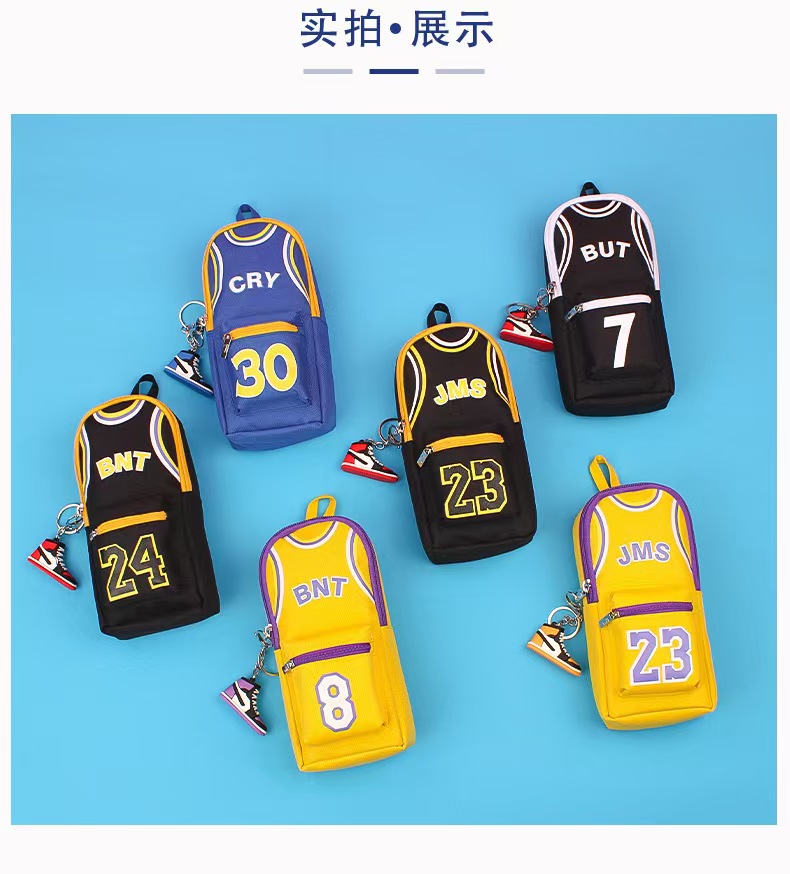 Basketball pencil bags